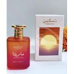 Paris Corner Taskeen Marina EDP 100ml