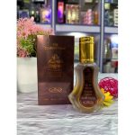 Al Rehab French Coffee Eau De Parfum Unisex Perfume