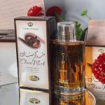 Al Rehab Choco Musk 50ml Perfume