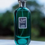 50ml Fragrance Flame Mousuf Ramadi EDP