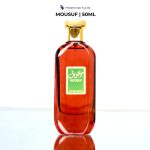 50ml Fragrance Flame Mousuf Brown EDP