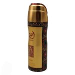 Lattafa Ajwad Spray